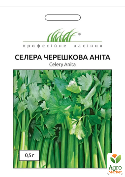 

Сельдерей черешковый Анита ТМ Профессиональные семена 0.5г