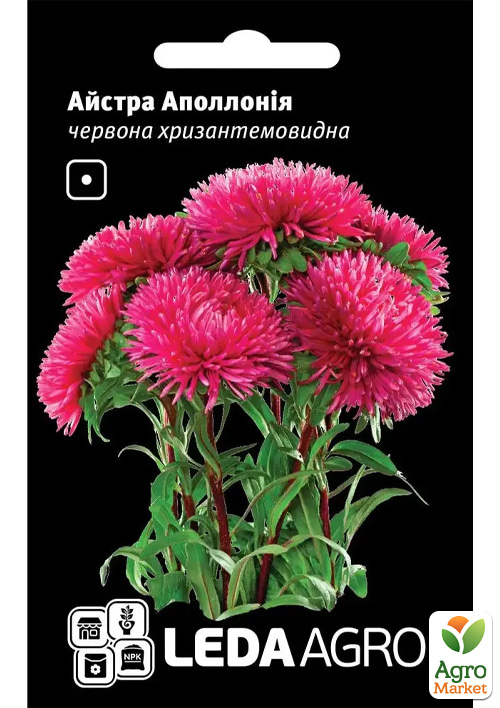 

Астра Аполлония красная ТМ Leda Agro 0,2г