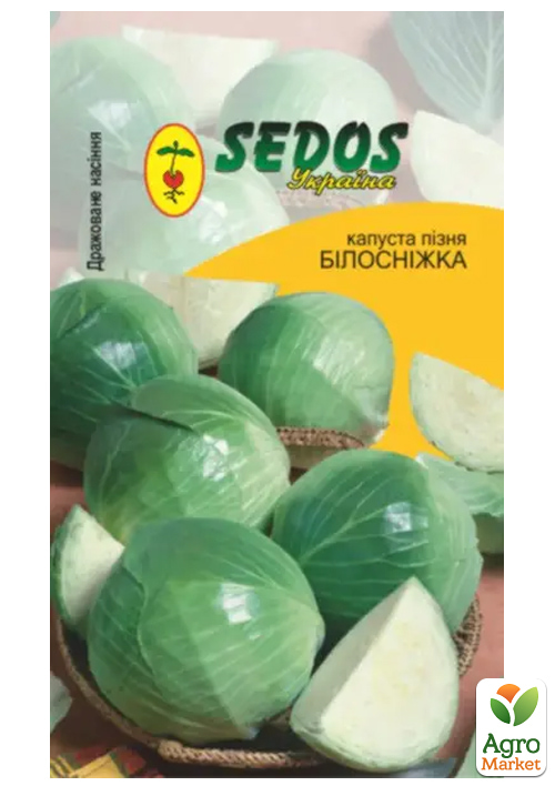 

Капуста Белоснежка ТМ Sedos 100шт