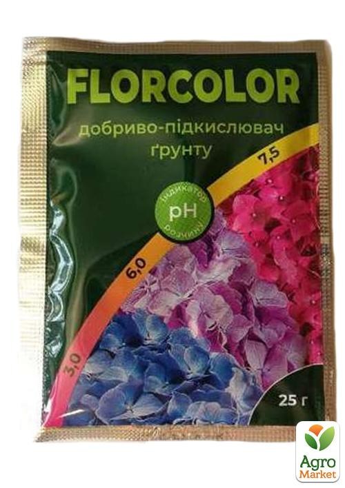 

Удобрение - подкислитель почвы Florcolor ТМ Сенат 25г