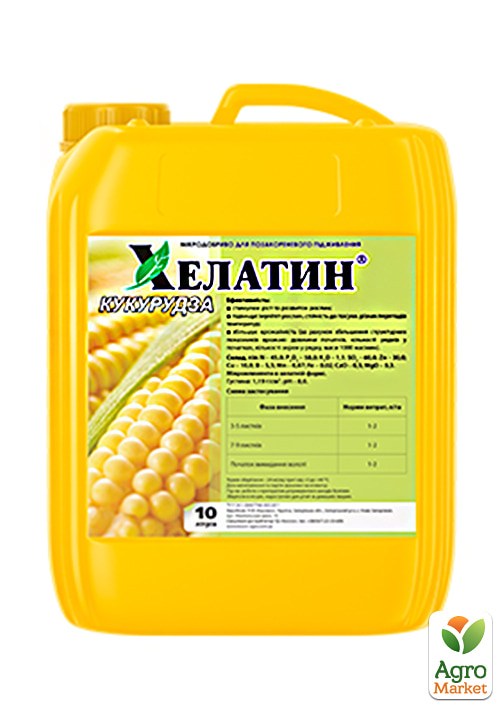 

Минеральное удобрение Хелатин Кукуруза ТМ Киссон 10л