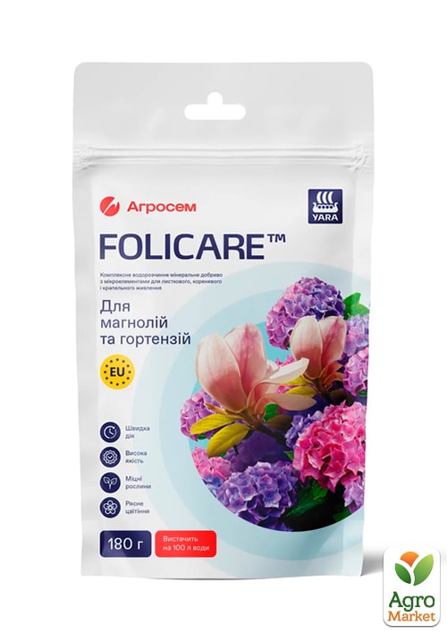 

Минеральное водорастворимое удобрение для магнолий и гортензий ТМ YaraFolicare 180г