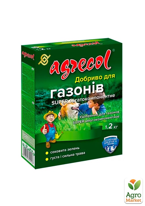 

Добриво для газонів Super багатокомпонентне 20-5-9,4 ТМ Agrecol 1,2 кг