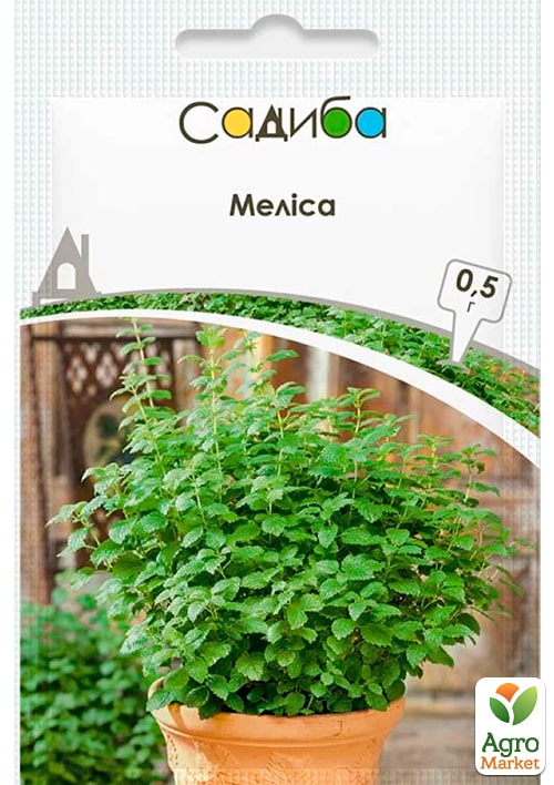 

Меліса ТМ Садиба центр 0.5г