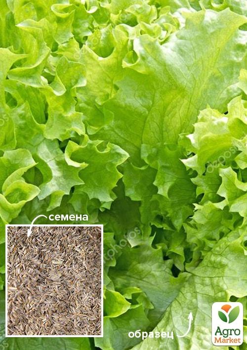 

На вагу Салат Застільний ТМ Весна ціна за 8г