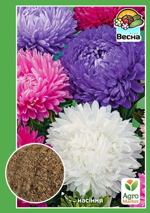 

Айстра Трояндоподібна суміш забарвлень ТМ Весна 0.2г