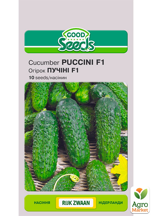 

Огурец Пучини F1 ТМ Good Seeds 10шт