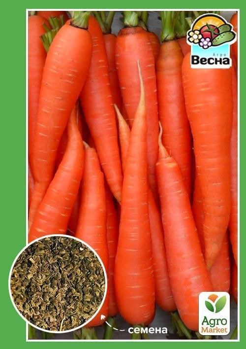 

Морковь "Царица полей" ТМ "Весна" 2г