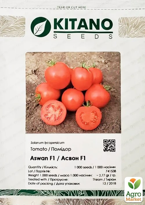 

Томат "Асвон F1" ТМ "Kitano Seeds" 1000шт