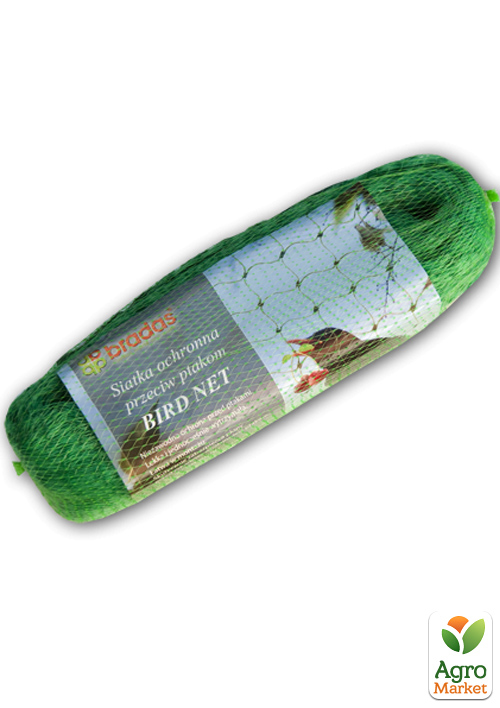 

Сітка захисна від птахів, BIRD NET, 7g/м², 19х19мм, 5х10м, Bradas AS-BN71919510