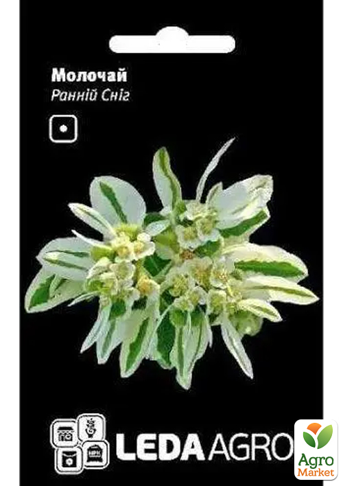 

Молочай Ранний снег ТМ Leda Agro 0,2г