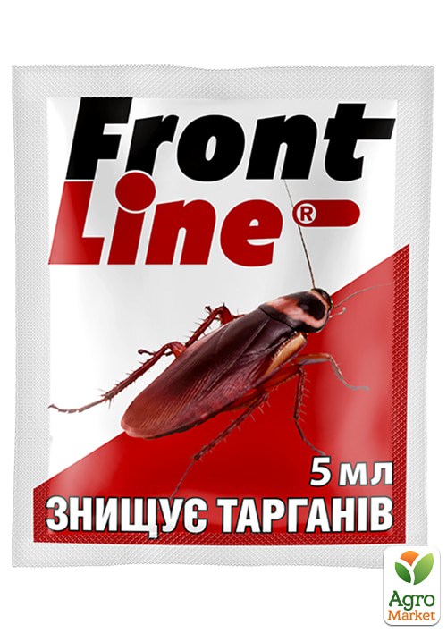 

Средство от тараканов Front Line ТМ Восор 5мл