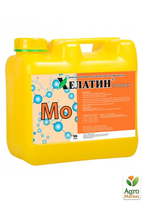 

Минеральное удобрение Хелатин Молибден ТМ Киссон 10л