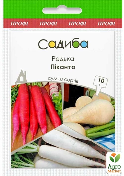 

Редька Піканто суміш ТМ Садиба центр 10г