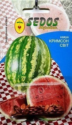 Арбуз "Крымсон свит"  TM "Sedos" 1.5г