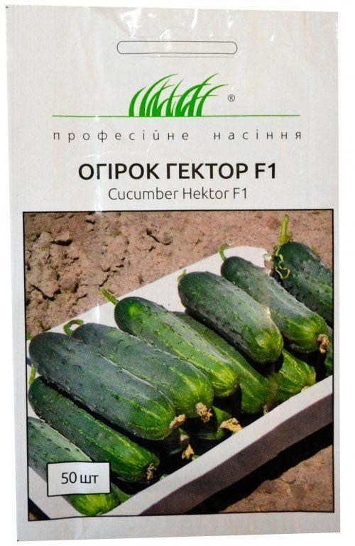 

Огурец "Гектор F1" ТМ "Hem Zaden" 50шт
