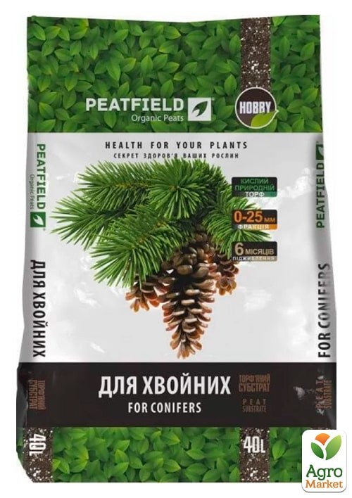 Торфяной субстрат для хвойных ТМ "PEATFIELD" 40л купить почтой в Одессе ...