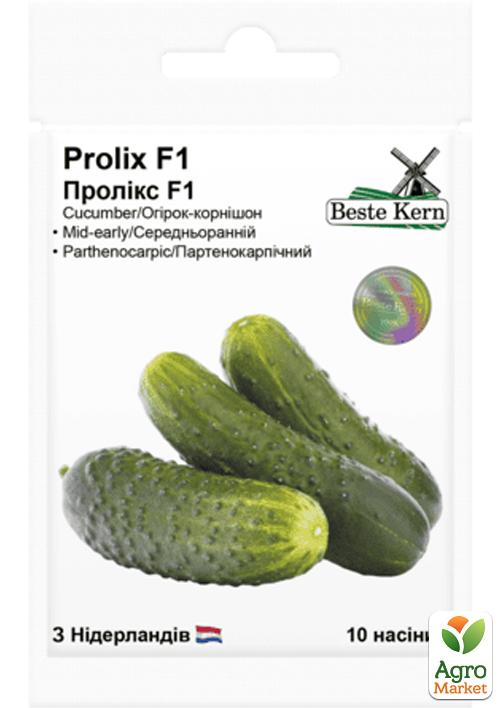 

Огурец Проликс F1 ТМ Beste Kern 10шт