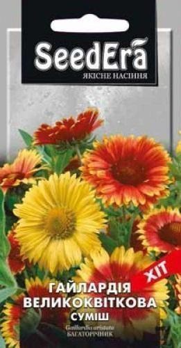 Гайлардия крупноцветковая смесь ТМ "Seedera" 0,3г