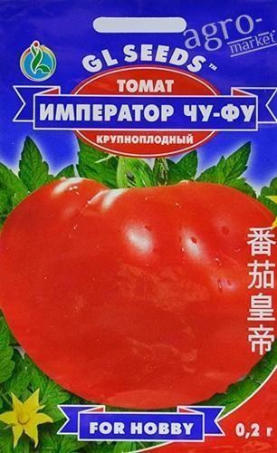 Томат "Імператор Чу-Фу" ТМ "GL SEEDS" 0.2г