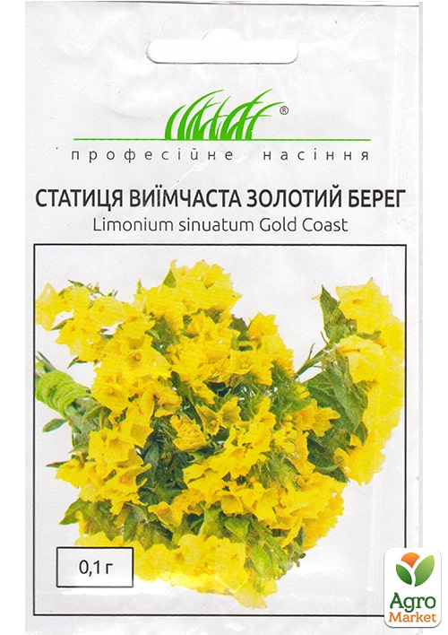 

Статиця виїмчаста Золотий берег ТМ Професійне насіння 0,3г