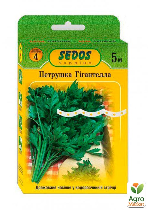 

Петрушка Гігантелла ТМ Sedos 5м