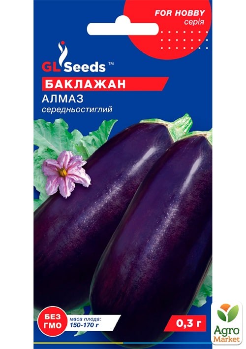 Баклажан "Алмаз" ТМ "GL SEEDS" 0.3г