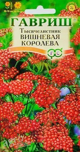 

Тысячелистник "Вишневая королева" ТМ "Гавриш" 0.1г
