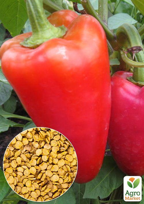 

На развес Перец Ласточка ТМ Весна цена за 1г