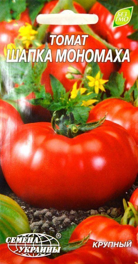 

Томат Шапка мономаха ТМ Семена Украины 0.2г