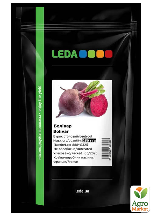 

Свекла Болівар F1 ТМ Leda Agro 200шт