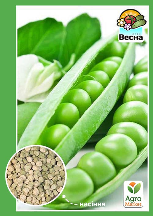 

Горох Дитяча насолода (Новий пакет) ТМ Весна 10г