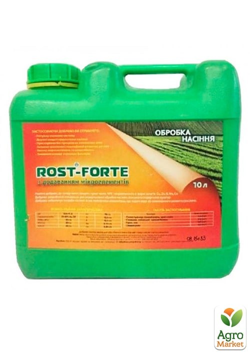 

Органо-минеральное удобрение ROST Forte Семена ТМ Киссон 10л