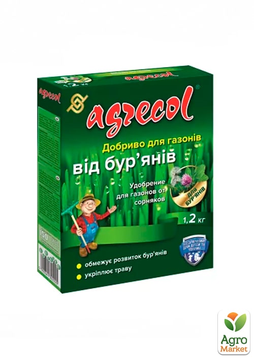 

Добриво для газонів від бур'янів 15,5-0-0 ТМ Agrecol 1.2кг