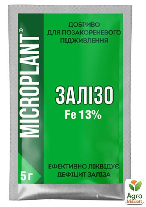 

Минеральное удобрение Microplant Железо ТМ Восор 5г