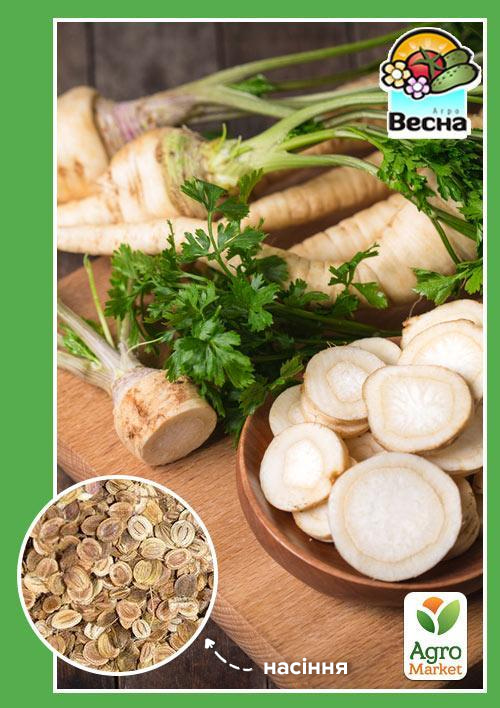 

Пастернак ТМ Весна 1г