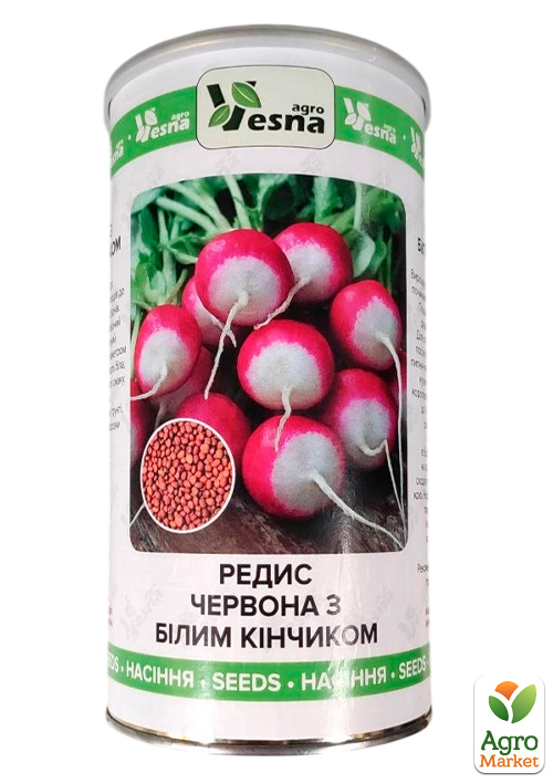 

Редис КБК (в банке) ТМ Весна 500г