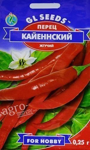 Перец острый "Кайенский" ТМ "GL SEEDS" 0.2г