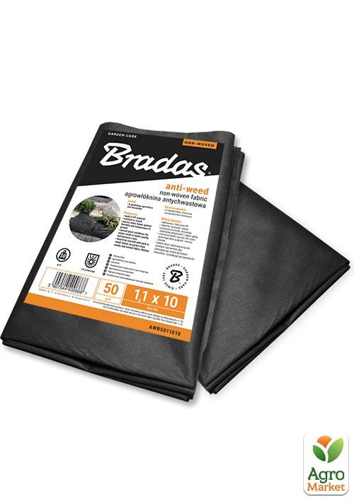 

Агроволокно 50 г/м² черное 1,1х10м, ТМ Bradas AWB5011010