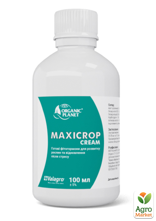 

Біостимулятор Maxicrop Cream (Максікроп Крем) Valagro ТМ Organic planet 100мл
