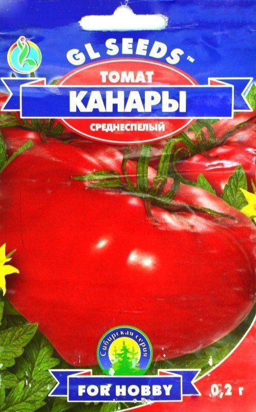 Томаты канары фото