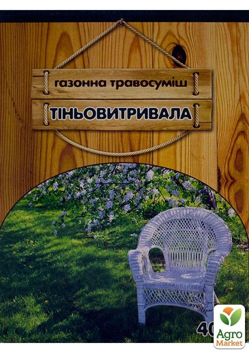 

Газонная травосмесь Теневыносливый ТМ Семейный сад 400г