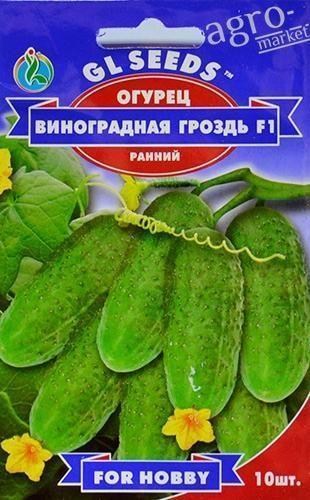 Огурец "Виноградная гроздь F1" ТМ "GL SEEDS" 10шт купить почтой в ...