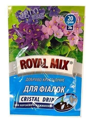 

Добриво кристалічне Для фіалок ТМ Royal Mix 20г