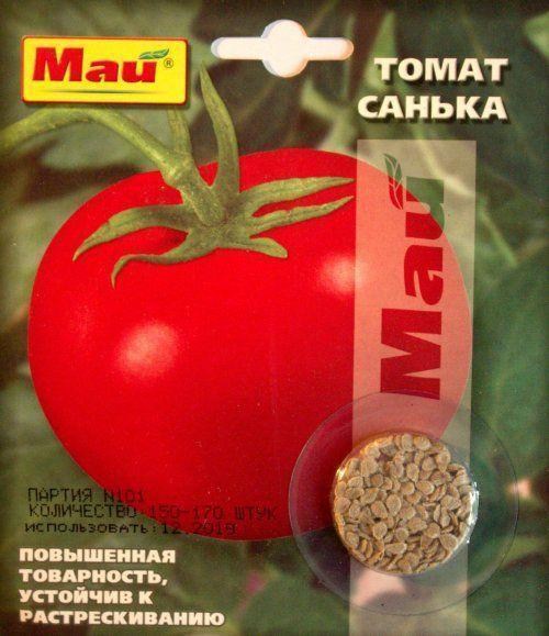 Томат "Санька" ТМ "Май" 150-170шт