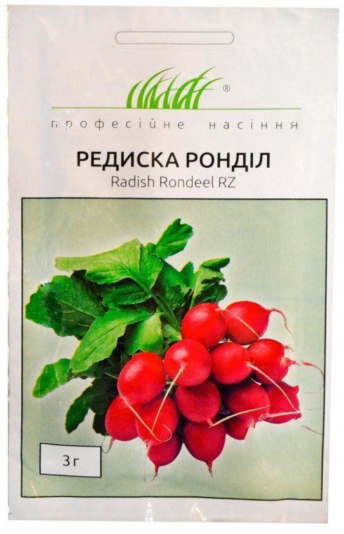 

Редис "Рондил" ТМ "Hem Zaden" 3г