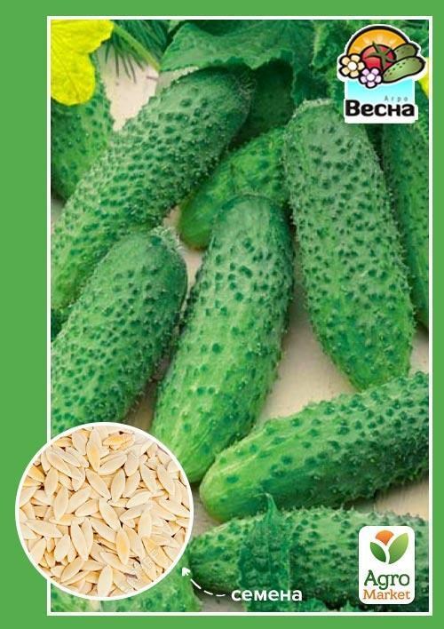 

Огурец Бригадный ТМ Весна 0.5г
