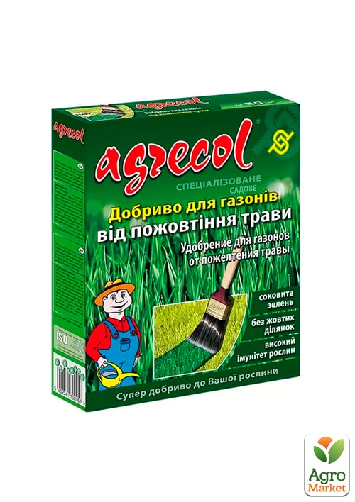 

Удобрение для газонов от пожелтения травы 46-0-0 ТМ Agrecol 1кг