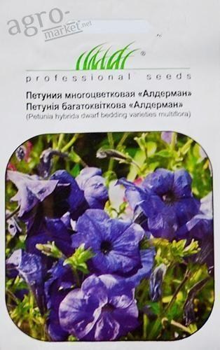 

Петуния Алдерман ТМ Hem Zaden 0.2г