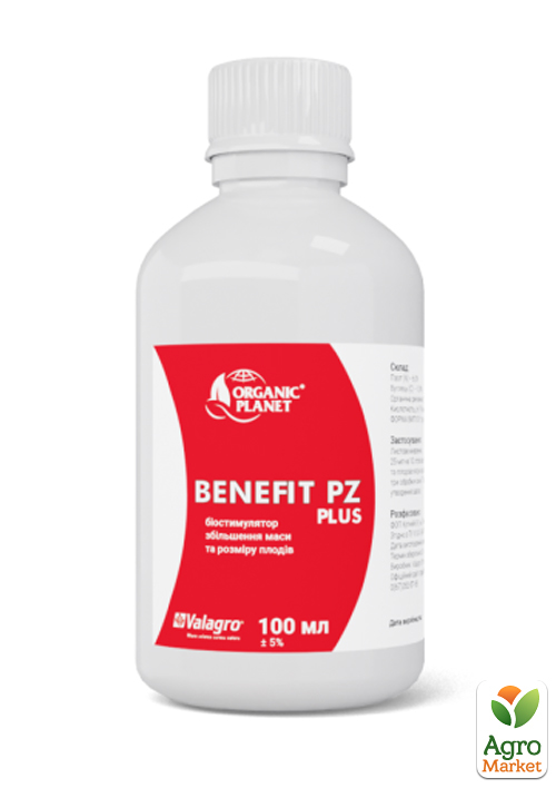 

Биостимулятор увеличения плодов Benefit PZ (Бенефит) Valagro ТМ Organic Planet 100мл